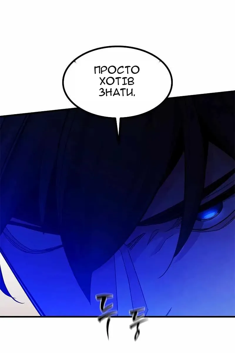 Сторінка 60