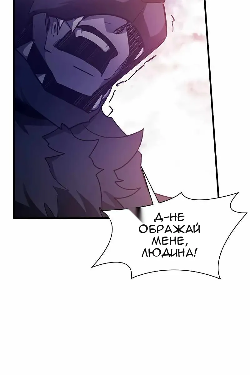 Сторінка 108
