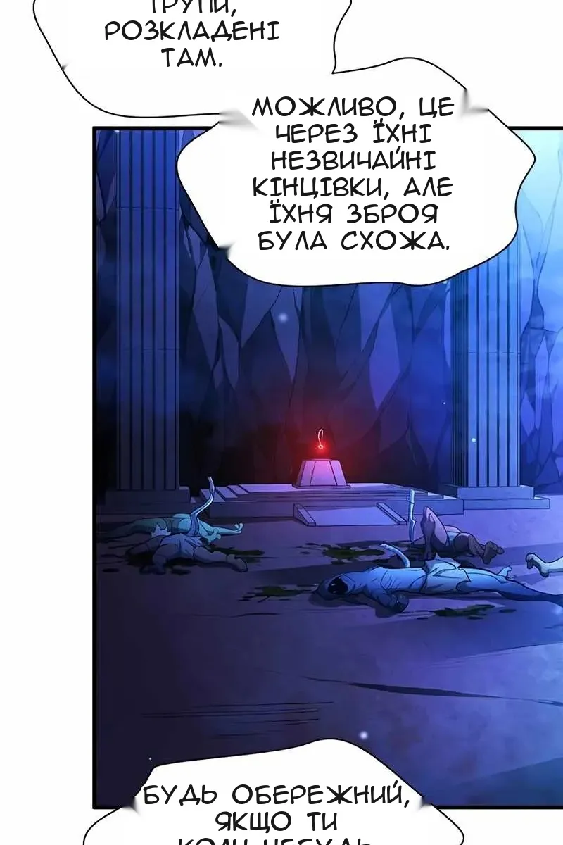 Сторінка 22