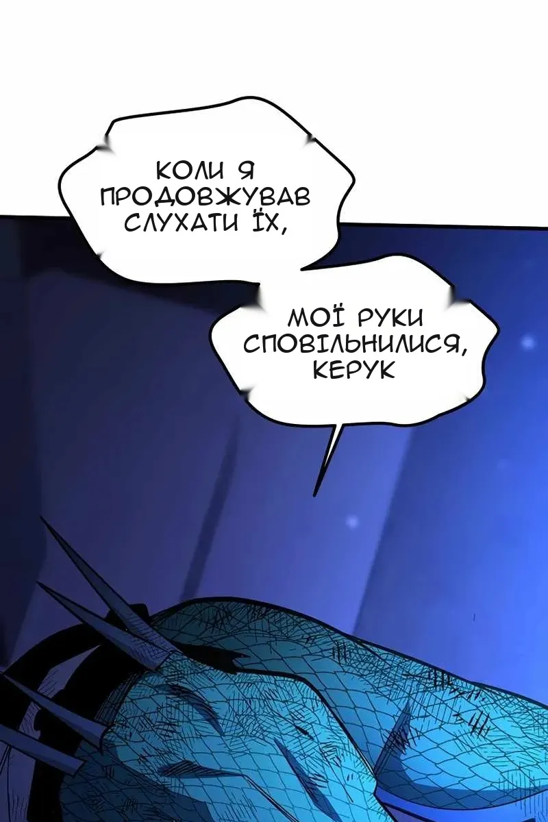 Сторінка 27
