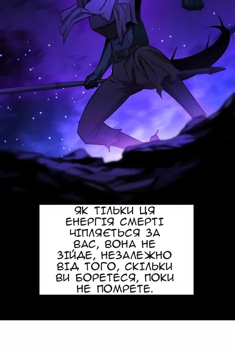 Сторінка 49