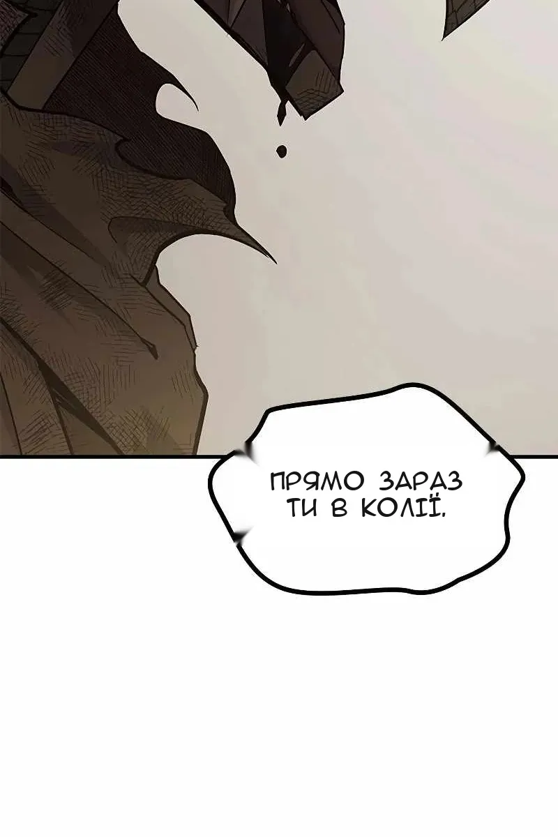 Сторінка 26