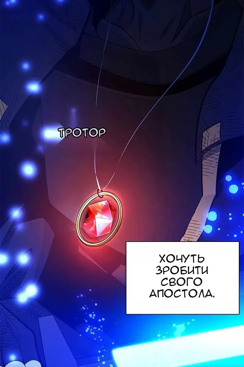 Сторінка 83
