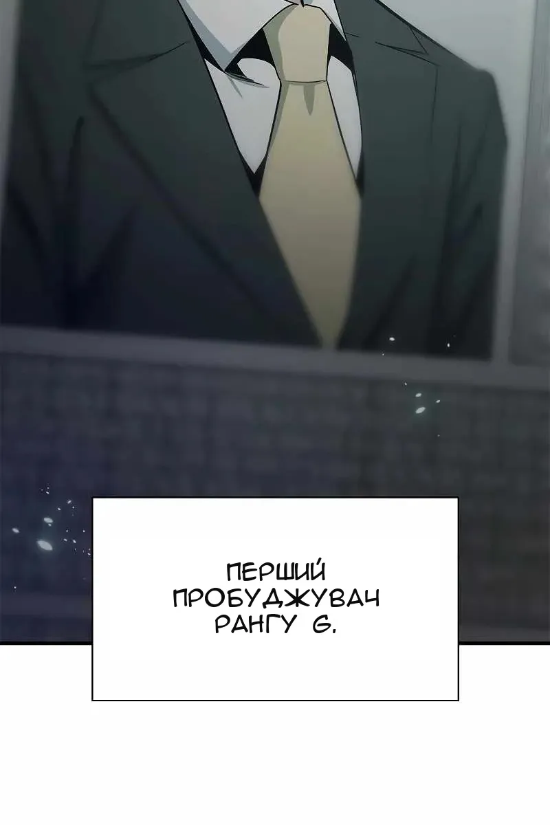 Сторінка 19