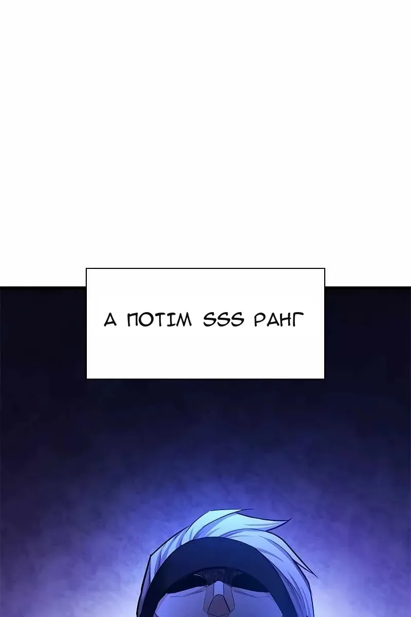 Сторінка 34
