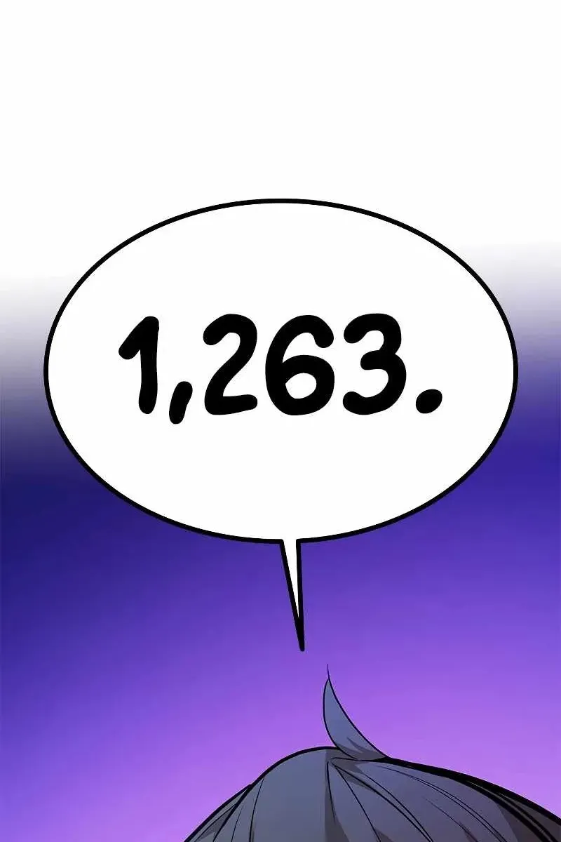Сторінка 103