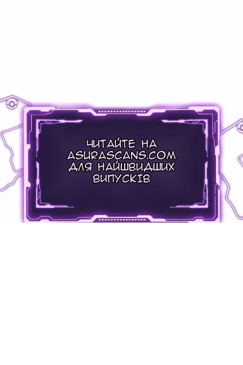 Сторінка 131