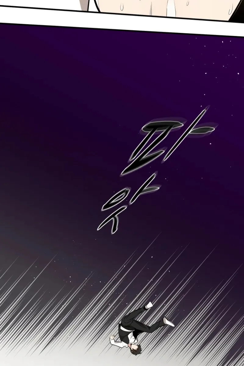 Сторінка 13