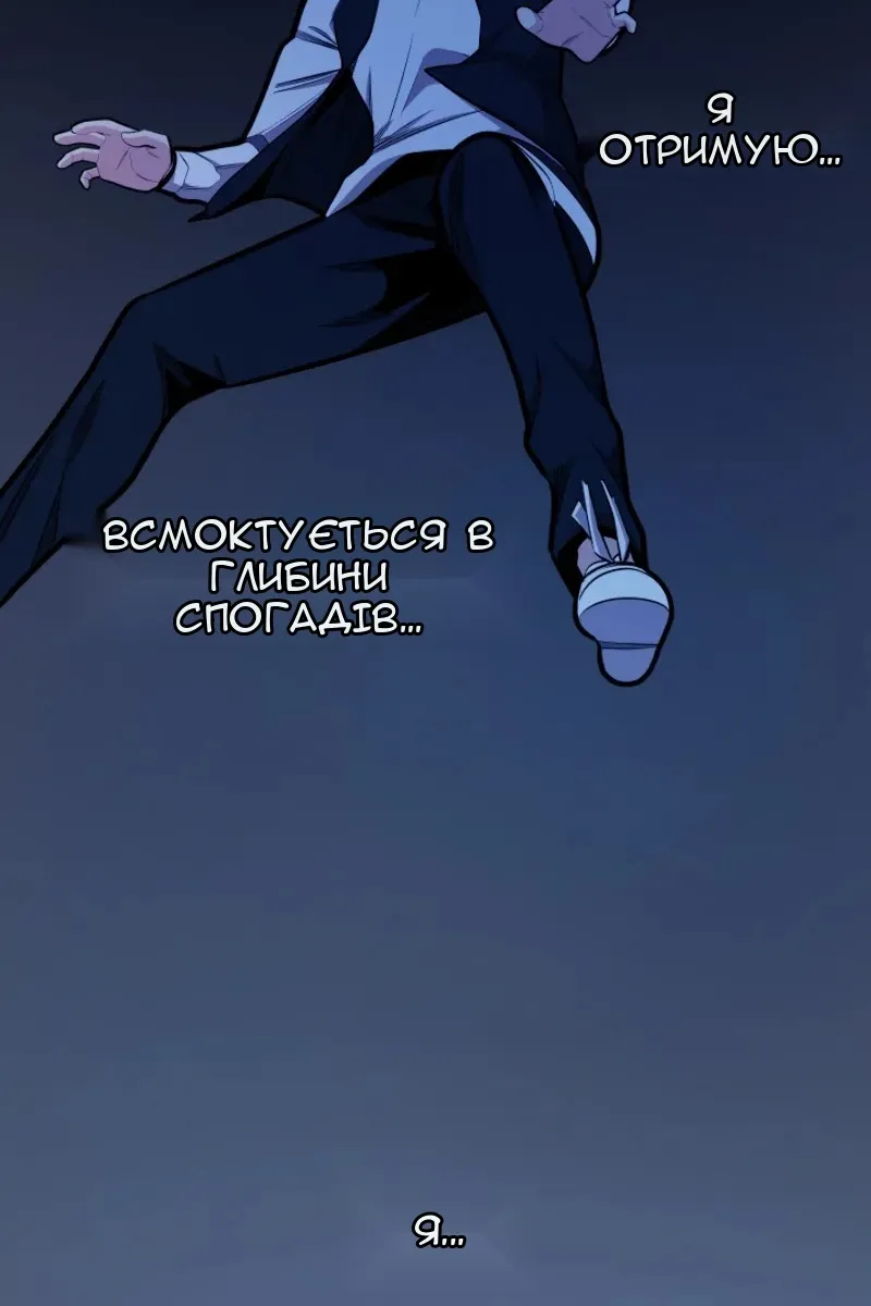 Сторінка 41