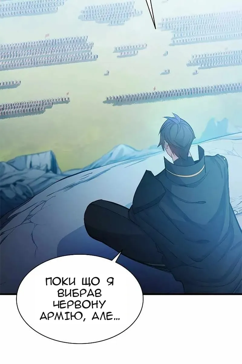 Сторінка 19