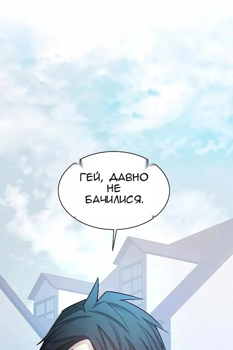 Сторінка 25
