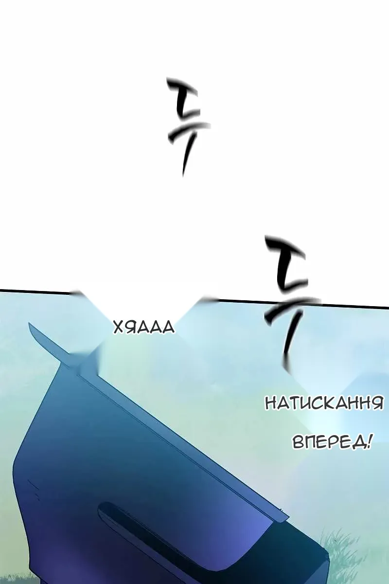Сторінка 126