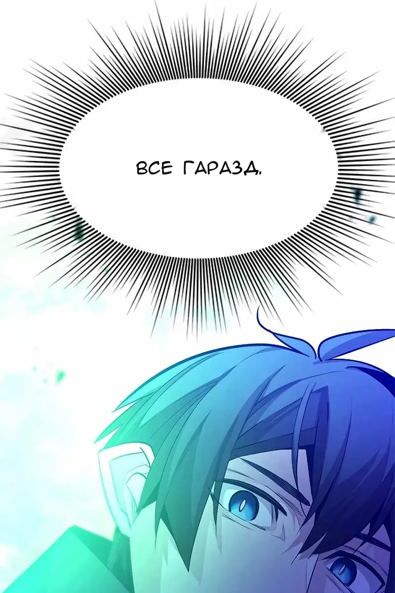 Сторінка 128
