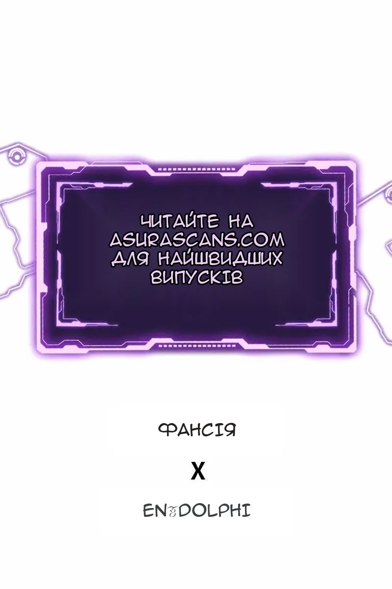 Сторінка 135