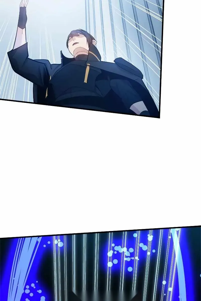 Сторінка 73