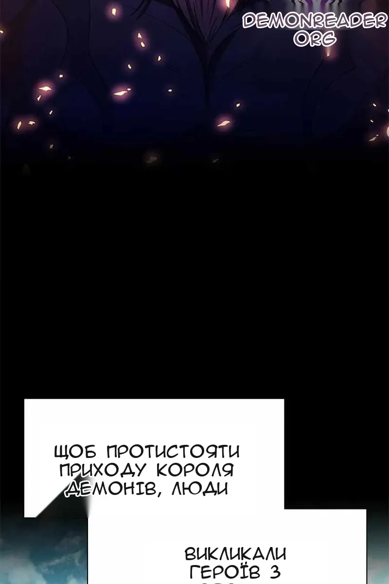 Сторінка 7