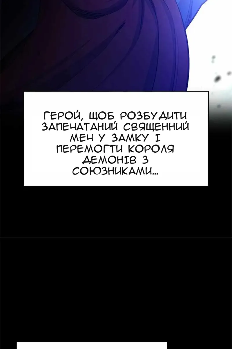Сторінка 9