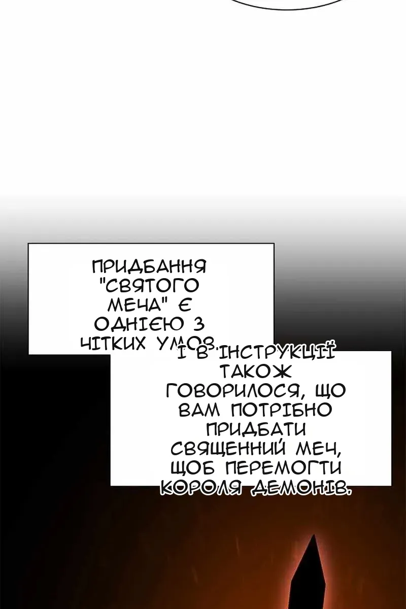 Сторінка 27