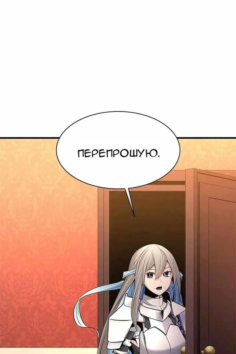 Сторінка 107