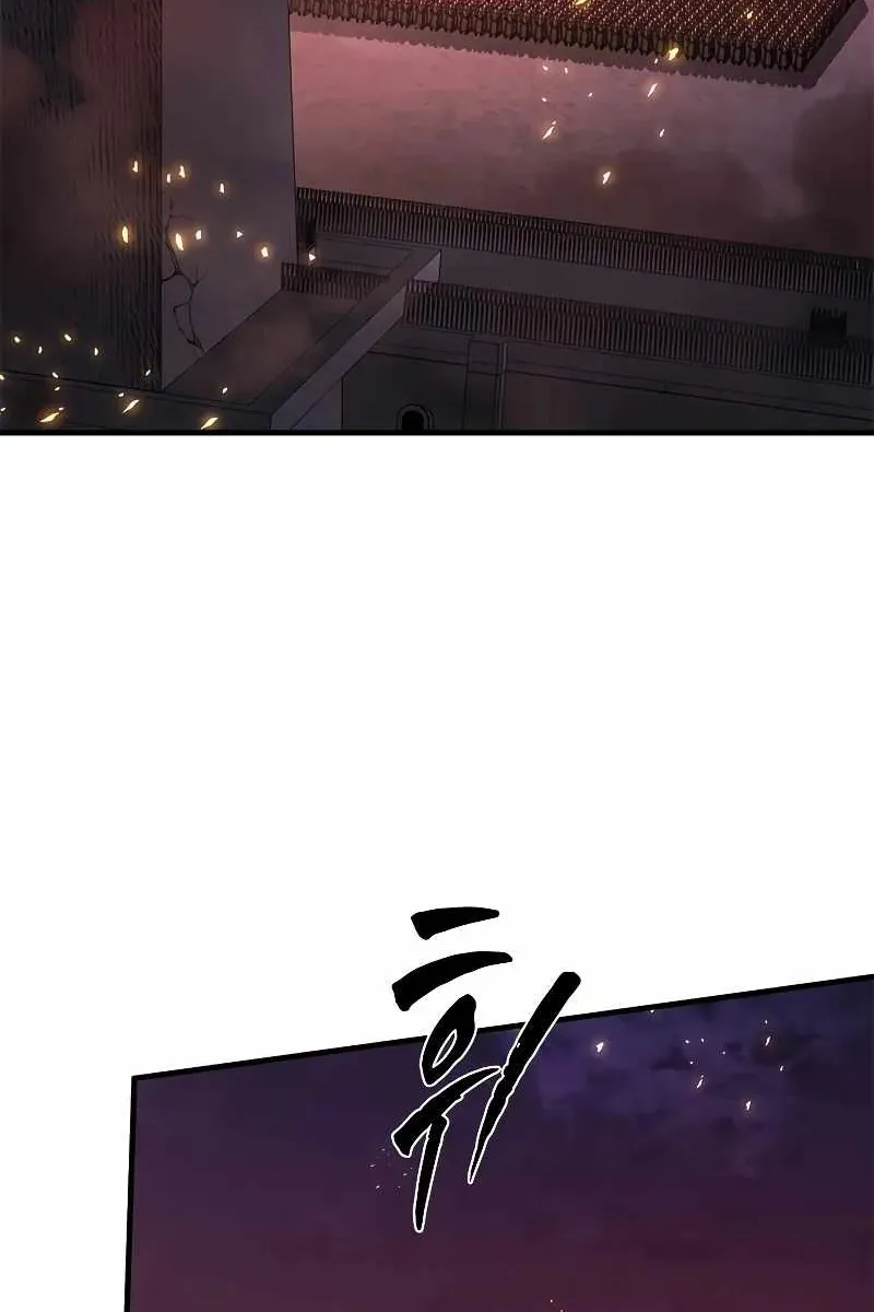Сторінка 7