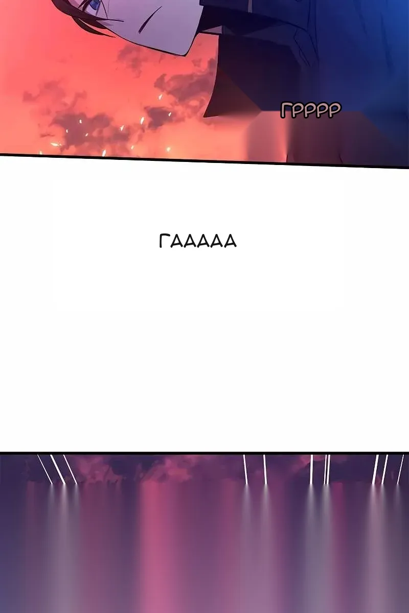 Сторінка 100
