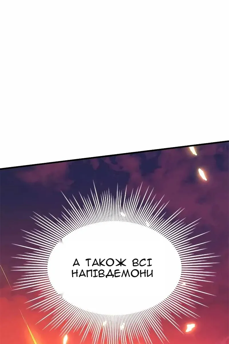 Сторінка 135