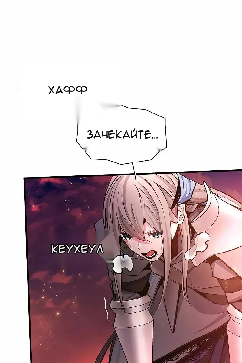 Сторінка 11