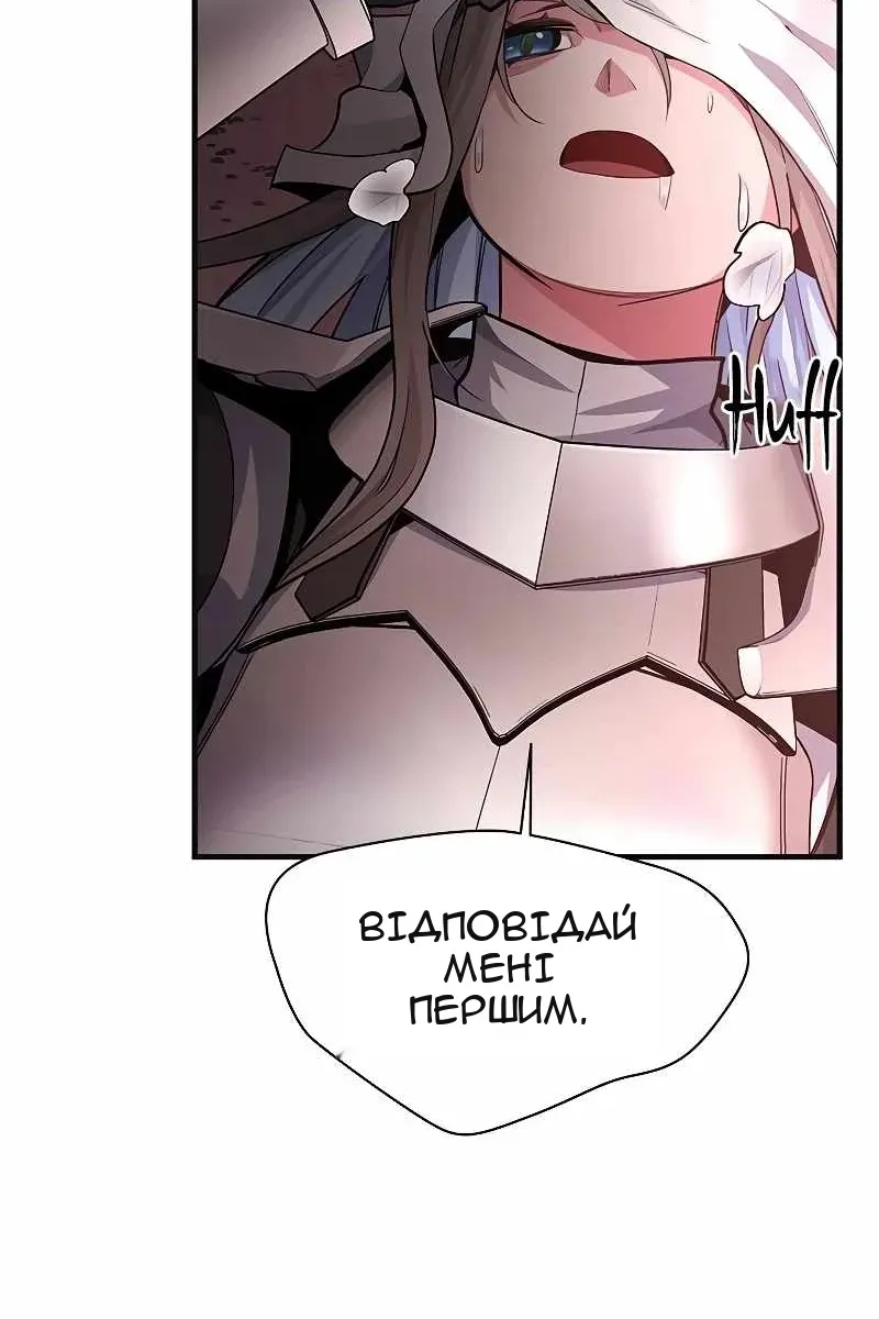 Сторінка 15
