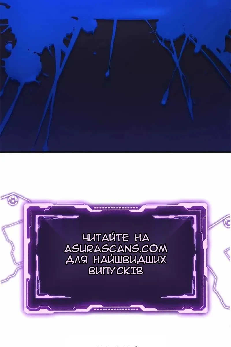 Сторінка 132