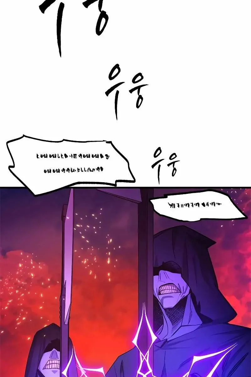 Сторінка 4