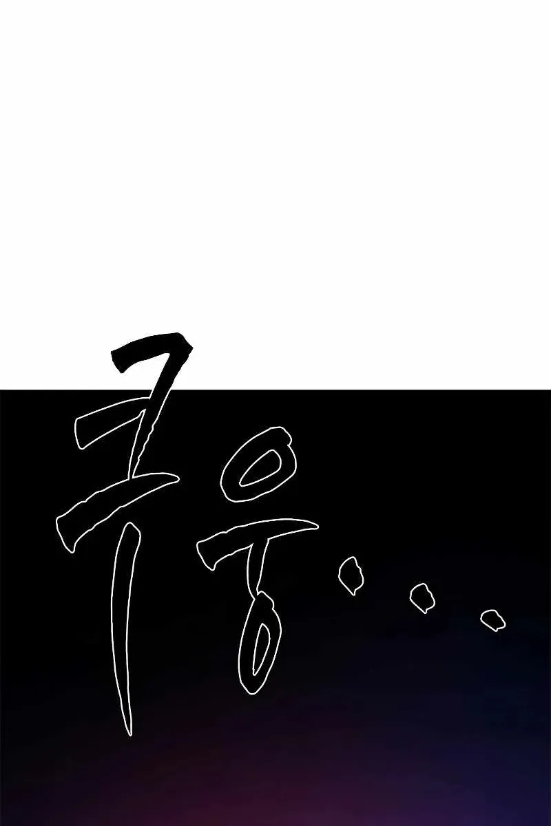 Сторінка 46