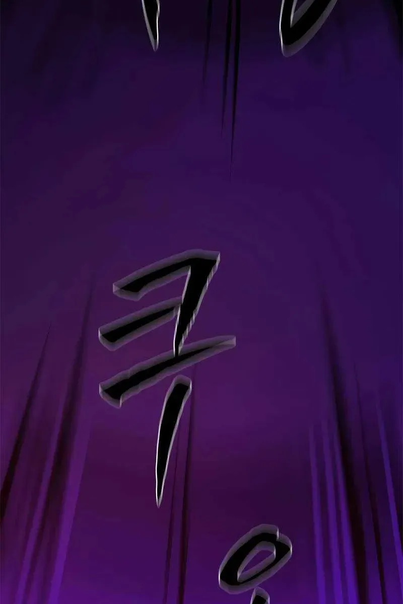 Сторінка 4