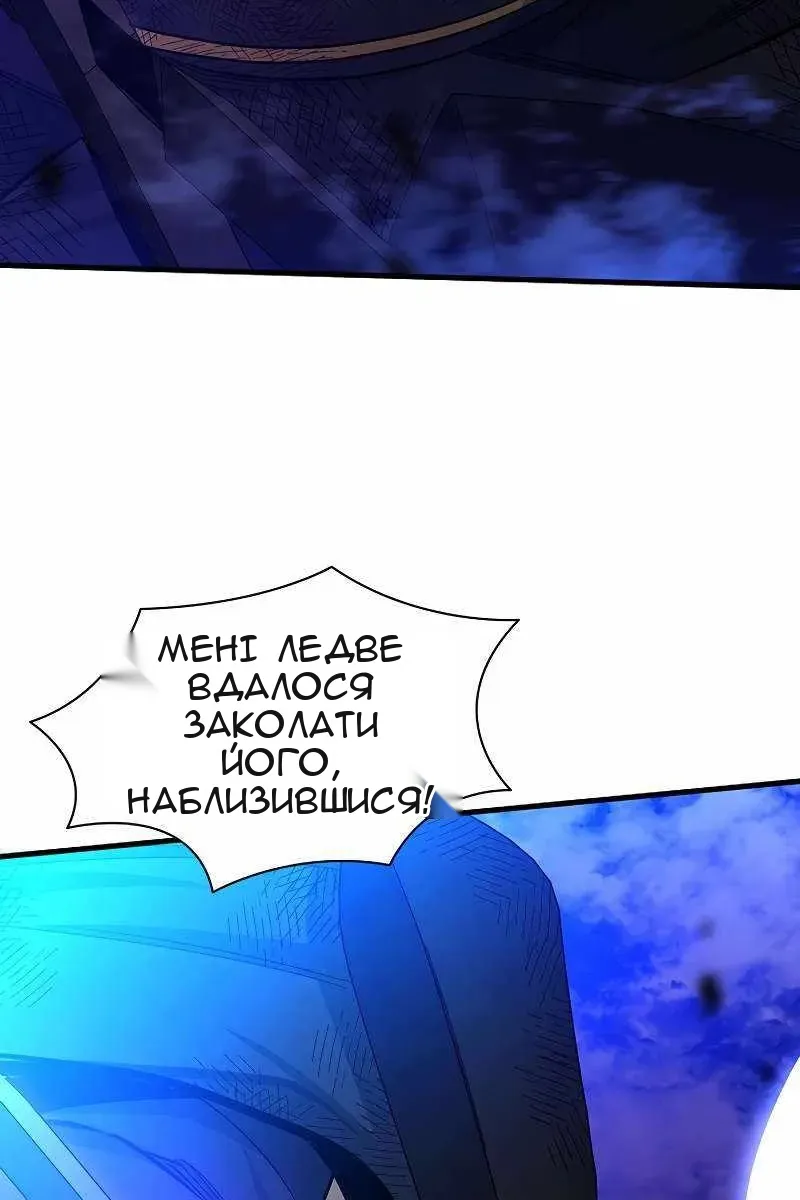 Сторінка 72