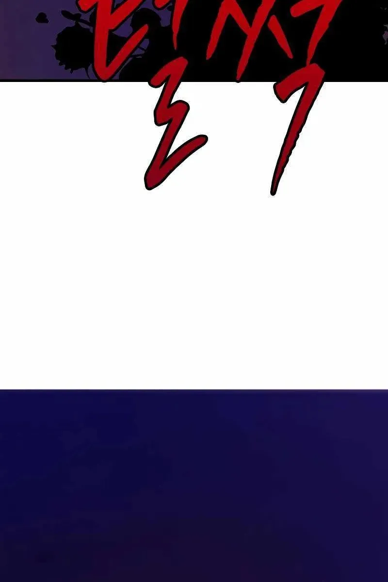 Сторінка 129