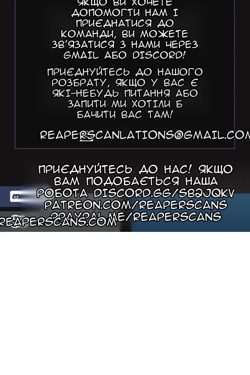 Сторінка 59