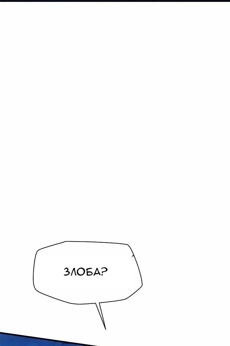 Сторінка 83