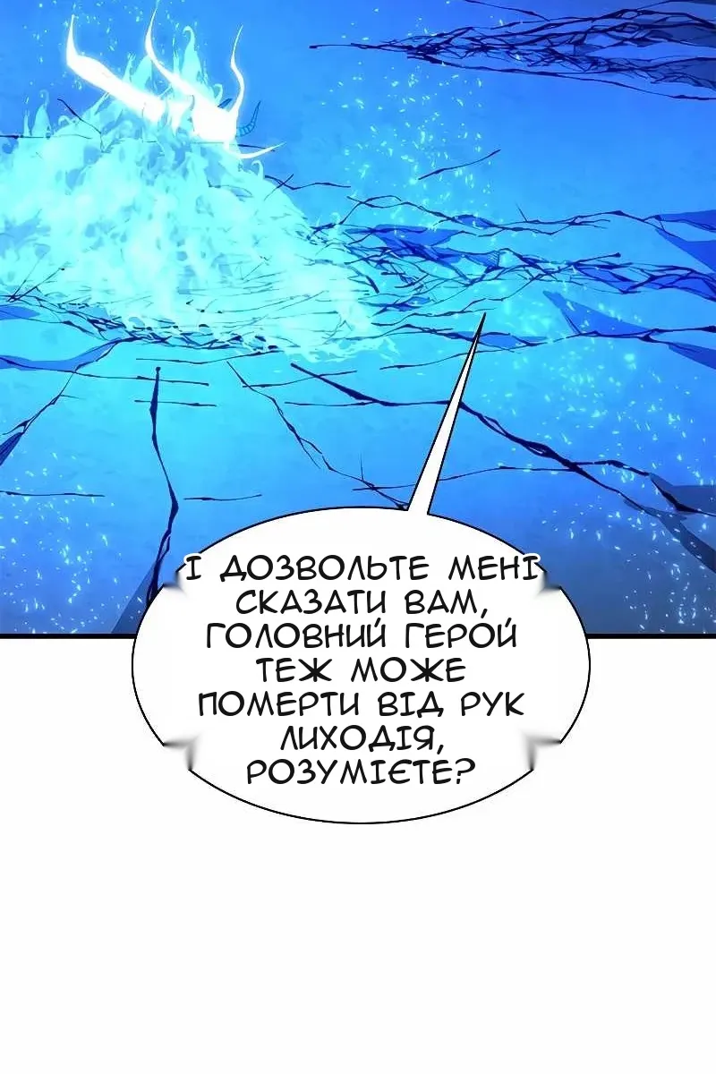 Сторінка 115