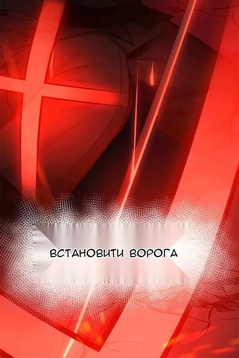 Сторінка 37