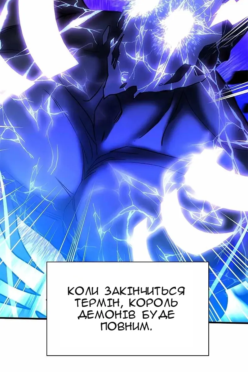 Сторінка 72