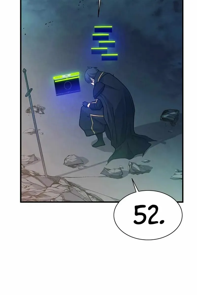 Сторінка 37