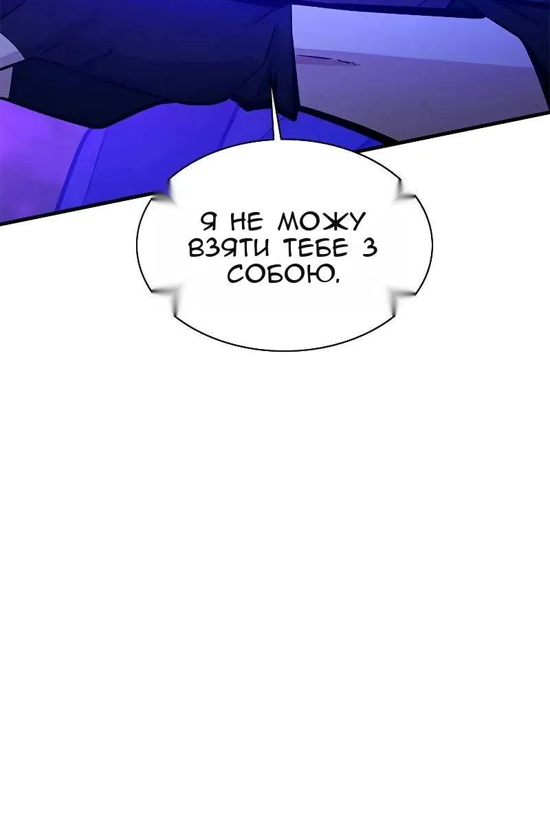 Сторінка 17