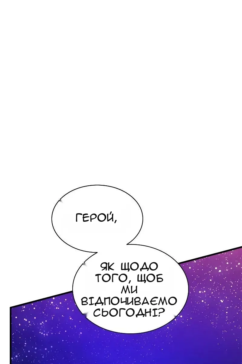 Сторінка 39
