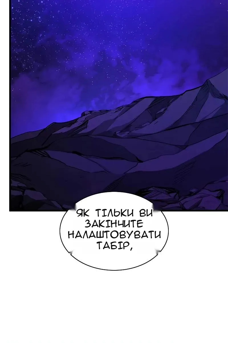 Сторінка 40