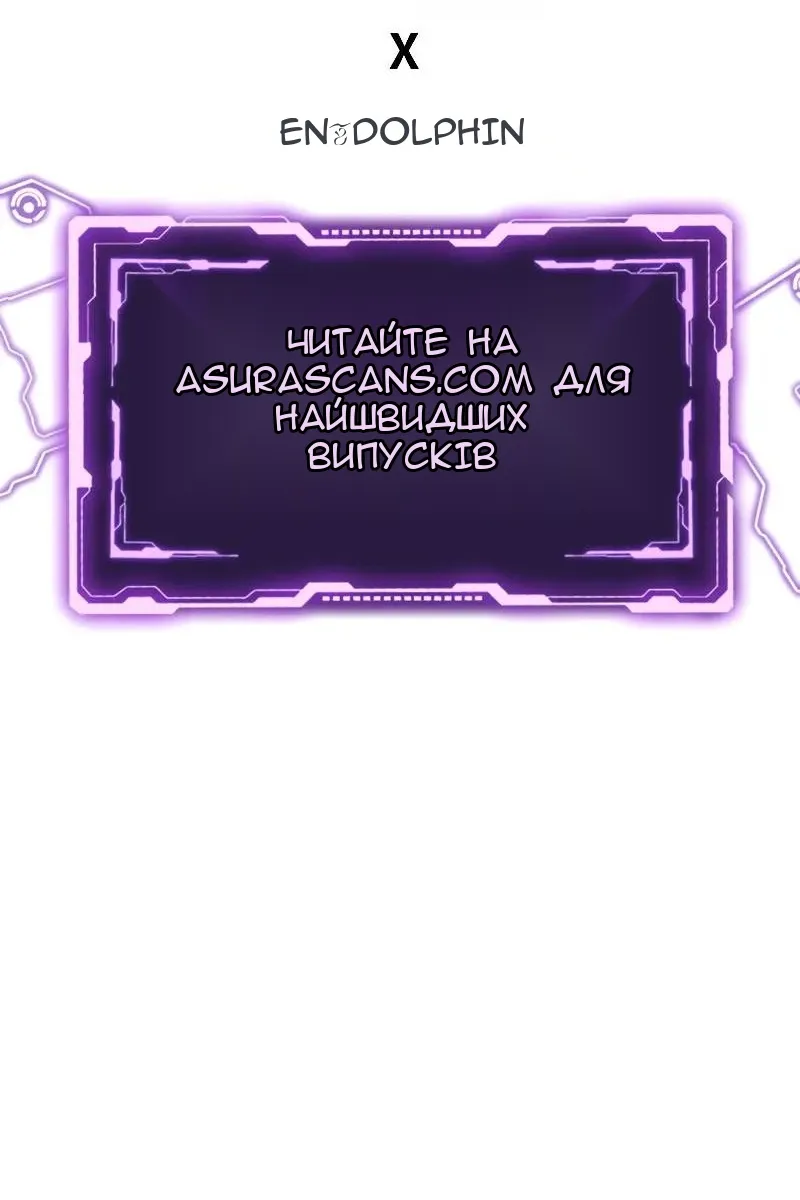 Сторінка 133