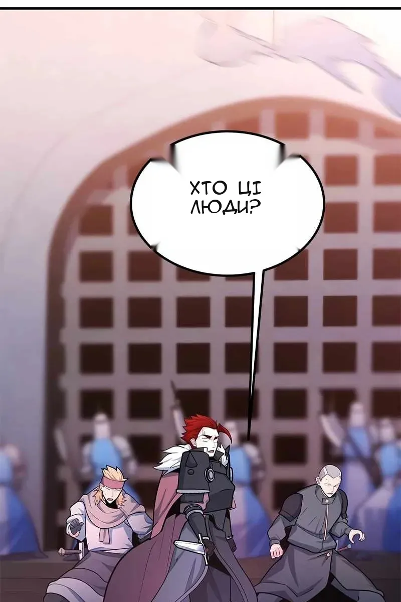 Сторінка 7