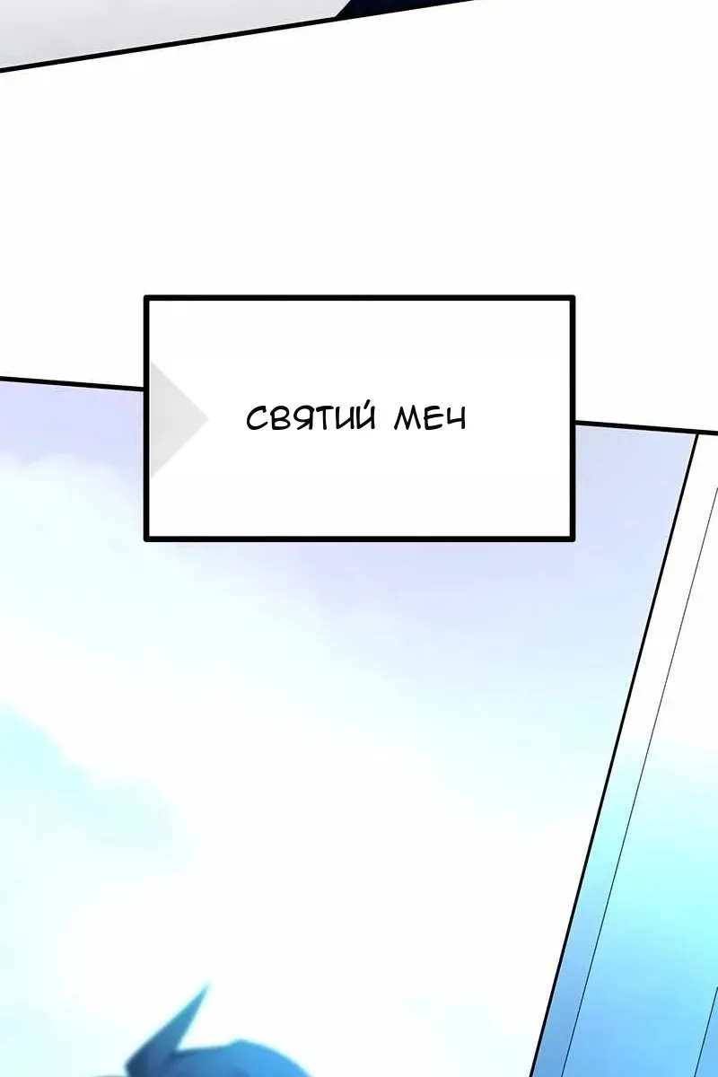 Сторінка 125