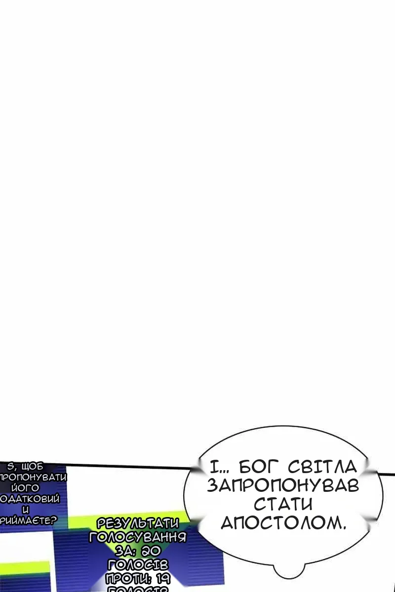 Сторінка 41