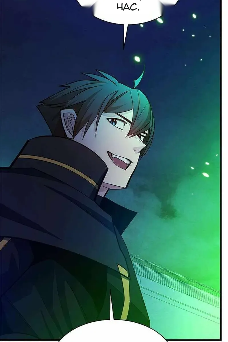 Сторінка 56