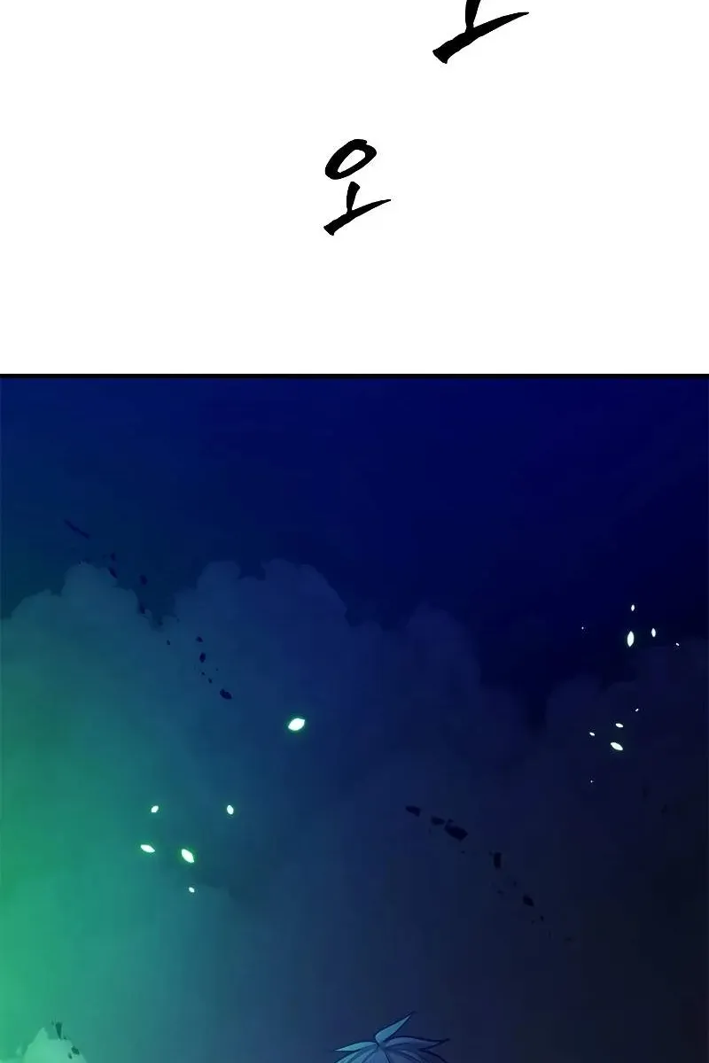 Сторінка 6