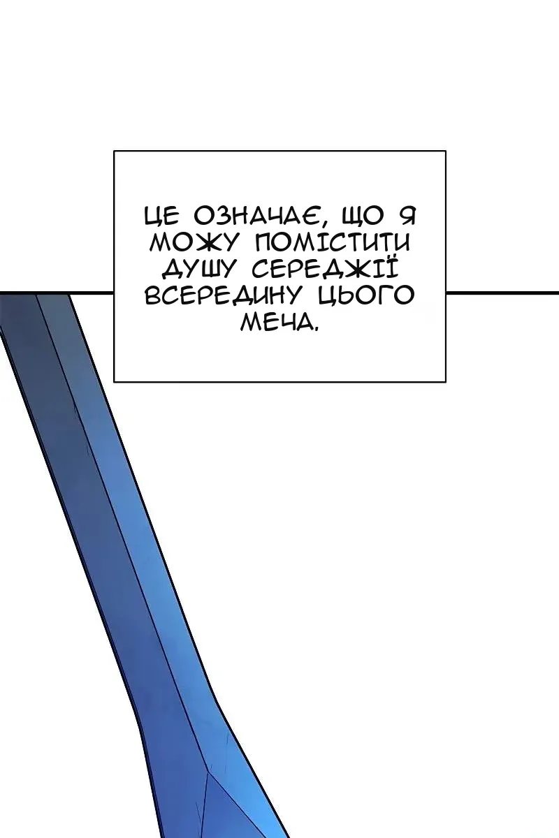 Сторінка 22